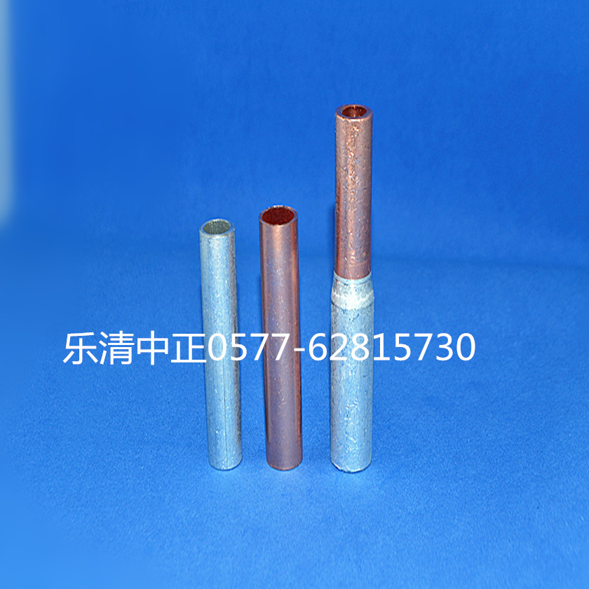 銅鋁鼻子圖片/銅鋁鼻子樣板圖 (3)