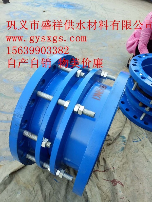 供應(yīng)用于補償|抗震的雙法蘭限位伸縮器
