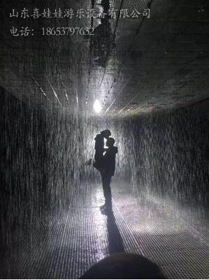 雨屋租賃價(jià)格
