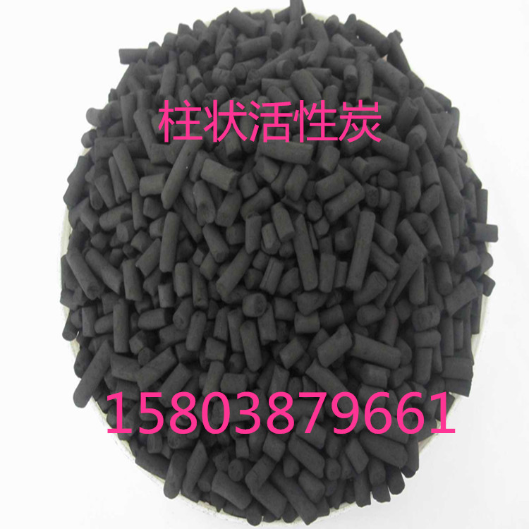 柱狀活性炭圖片/柱狀活性炭樣板圖 (3)