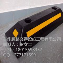 供應(yīng)橡膠車輪定位器