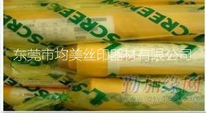 NBC165T115*27Y網(wǎng)紗圖片/NBC165T115*27Y網(wǎng)紗樣板圖 (2)