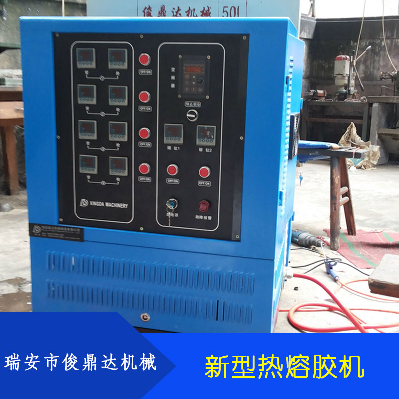 溫州新型熱熔膠機(jī)價(jià)格圖片/溫州新型熱熔膠機(jī)價(jià)格樣板圖 (4)