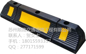 橡膠車輪定位器圖片/橡膠車輪定位器樣板圖 (4)