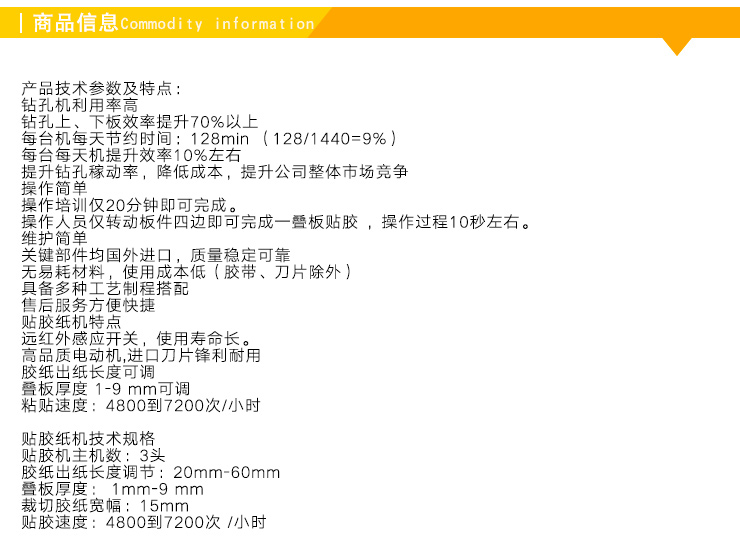 交流阻抗测试仪报价表图片