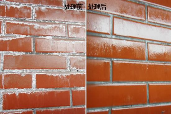 昌禾開油水 油墨稀釋劑