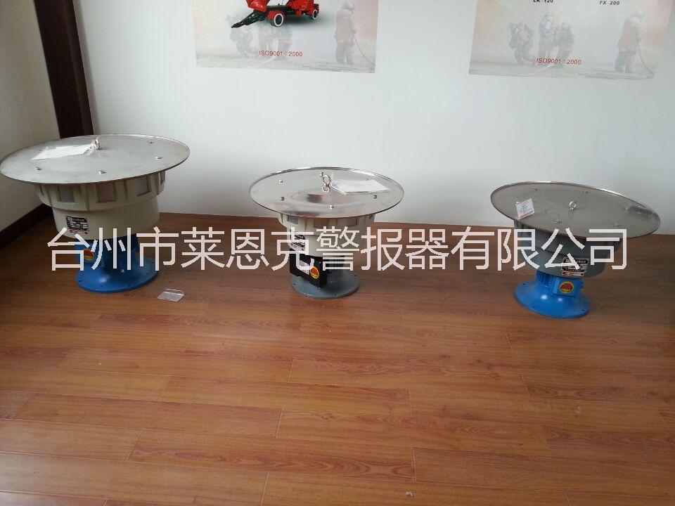 防空警報(bào)器圖片/防空警報(bào)器樣板圖 (2)