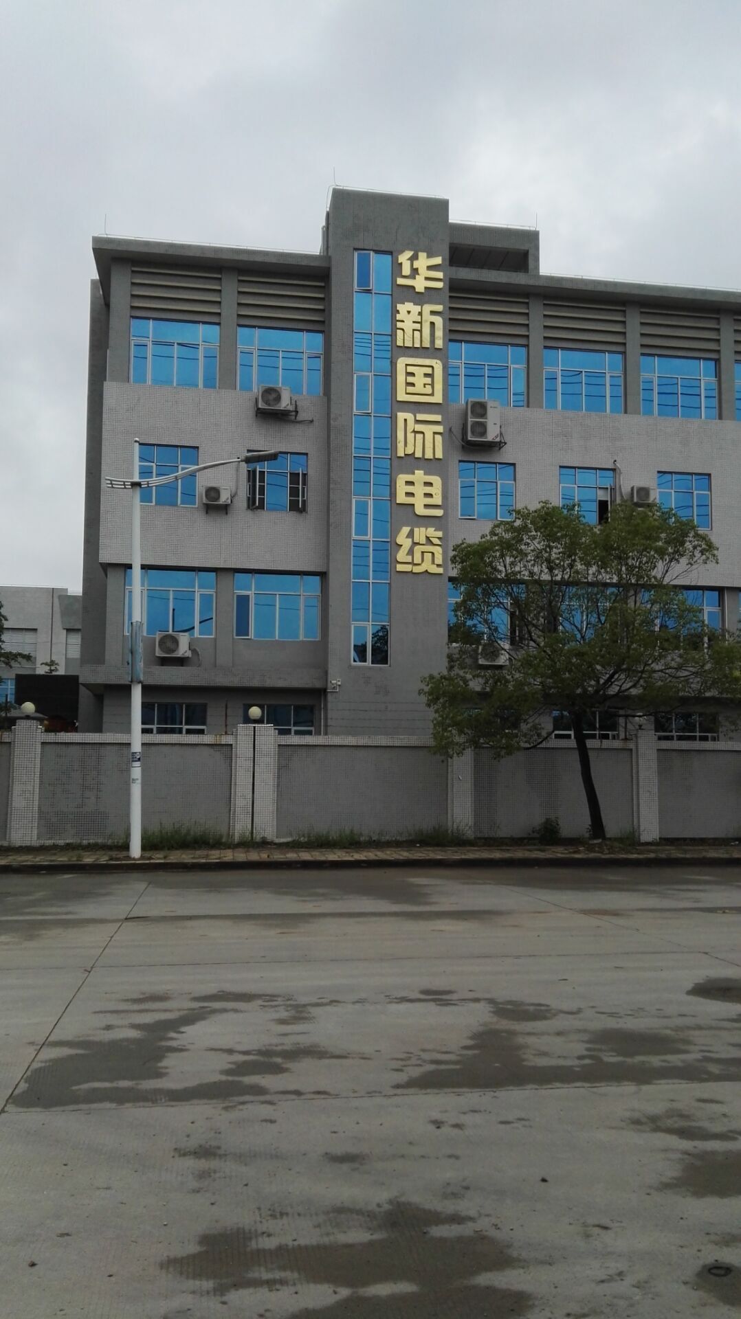 東莞樓頂烤漆字圖片/東莞樓頂烤漆字樣板圖 (1)