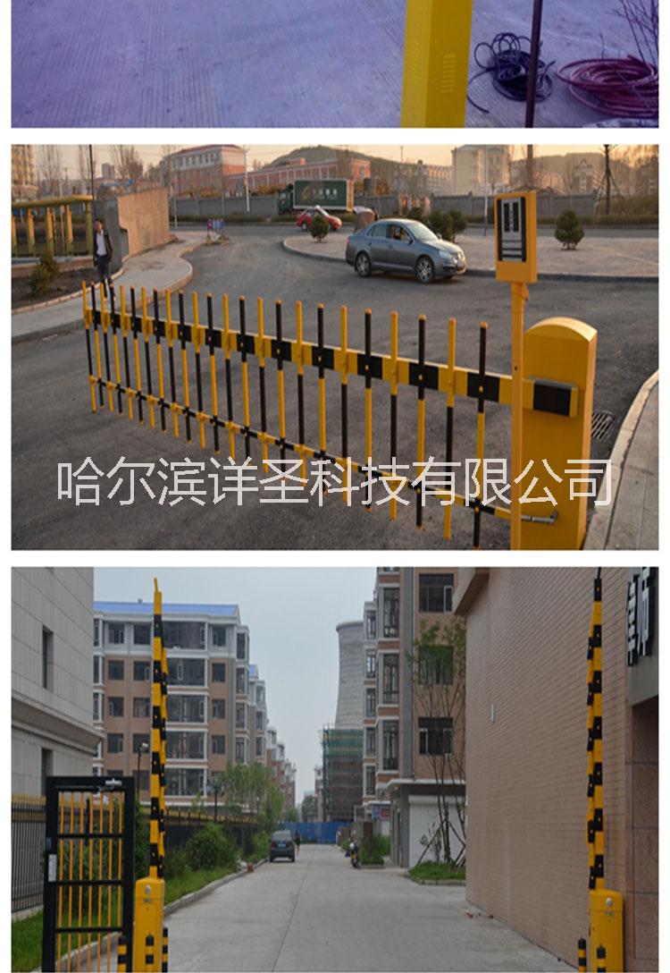 電動柵欄道閘圖片/電動柵欄道閘樣板圖 (3)