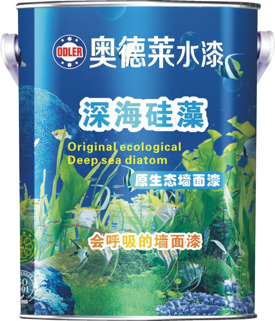 奧德萊水漆健康白竹炭家用零甲醛乳圖片/奧德萊水漆健康白竹炭家用零甲醛乳樣板圖 (2)