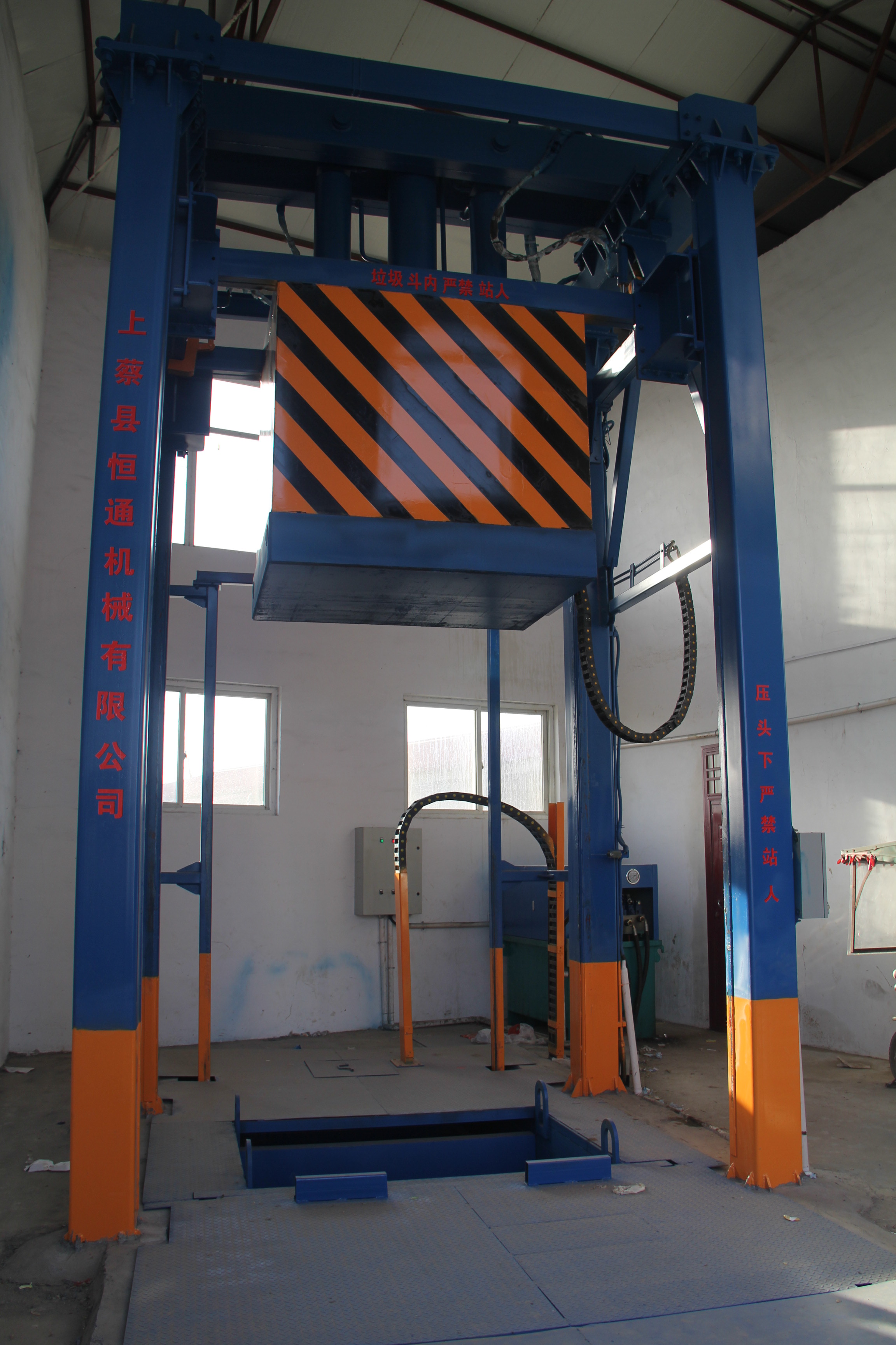 垃圾壓縮中轉(zhuǎn)站圖片/垃圾壓縮中轉(zhuǎn)站樣板圖 (2)