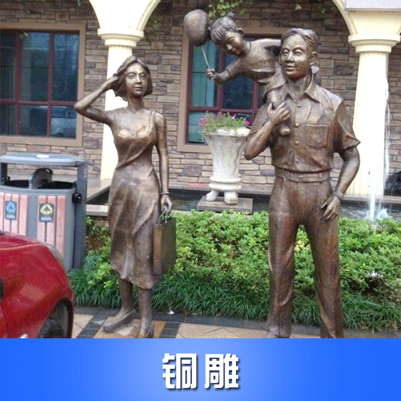 銅雕圖片/銅雕樣板圖 (4)