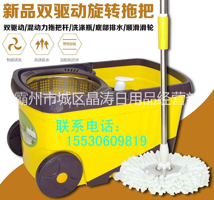 旋轉(zhuǎn)拖把圖片/旋轉(zhuǎn)拖把樣板圖 (1)