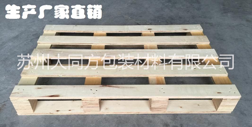 膠合棧板圖片/膠合棧板樣板圖 (2)