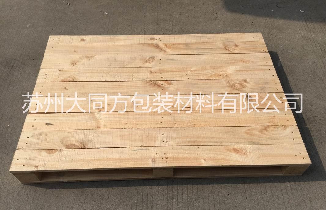 實(shí)木托盤(pán)圖片/實(shí)木托盤(pán)樣板圖 (3)