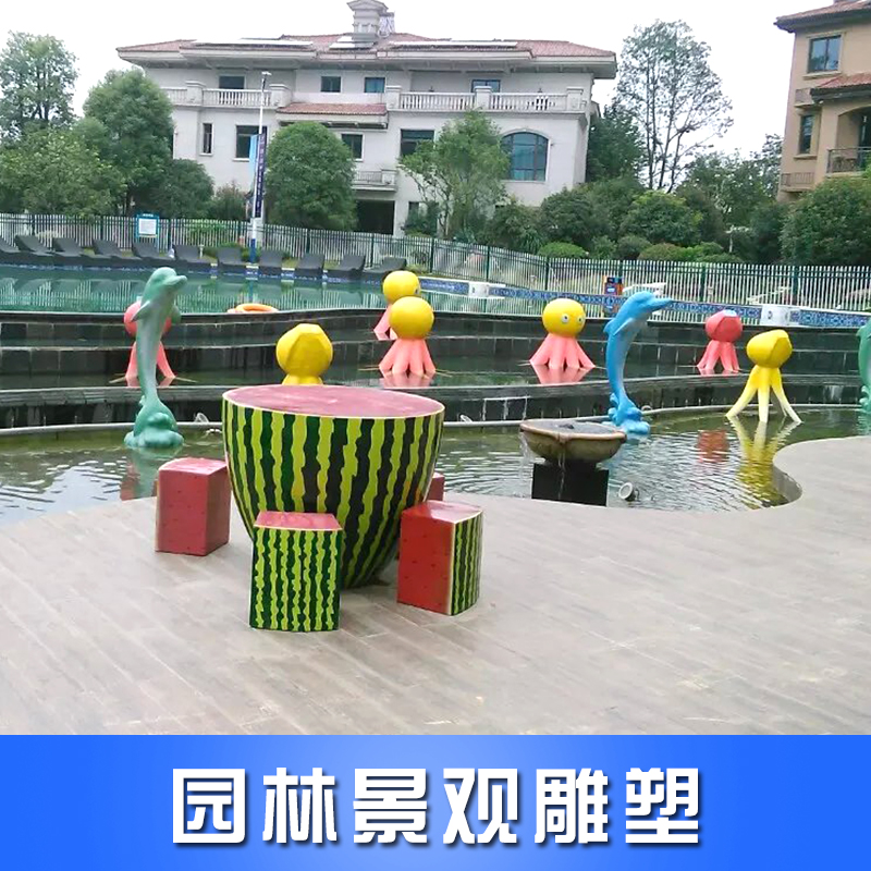 供應(yīng)園林景觀雕塑 園林動(dòng)物雕塑 園林創(chuàng)意雕塑 園林景觀雕塑設(shè)計(jì)與制作