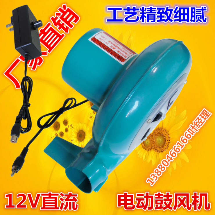 供应综合商贸12V直流调速鼓风机,静音吹风机30W/60W/100W厂家批发图片