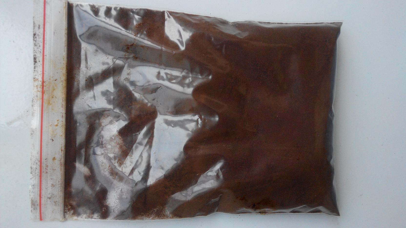 柚子籽提取物 葡萄柚籽提取物 柚子提取物