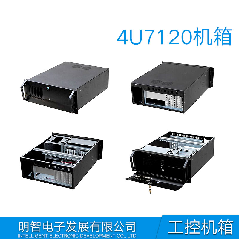 4U610H機箱圖片/4U610H機箱樣板圖 (3)
