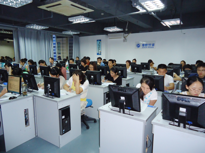 廣州荔灣區(qū)電子商務(wù)師培訓(xùn)機構(gòu)圖片