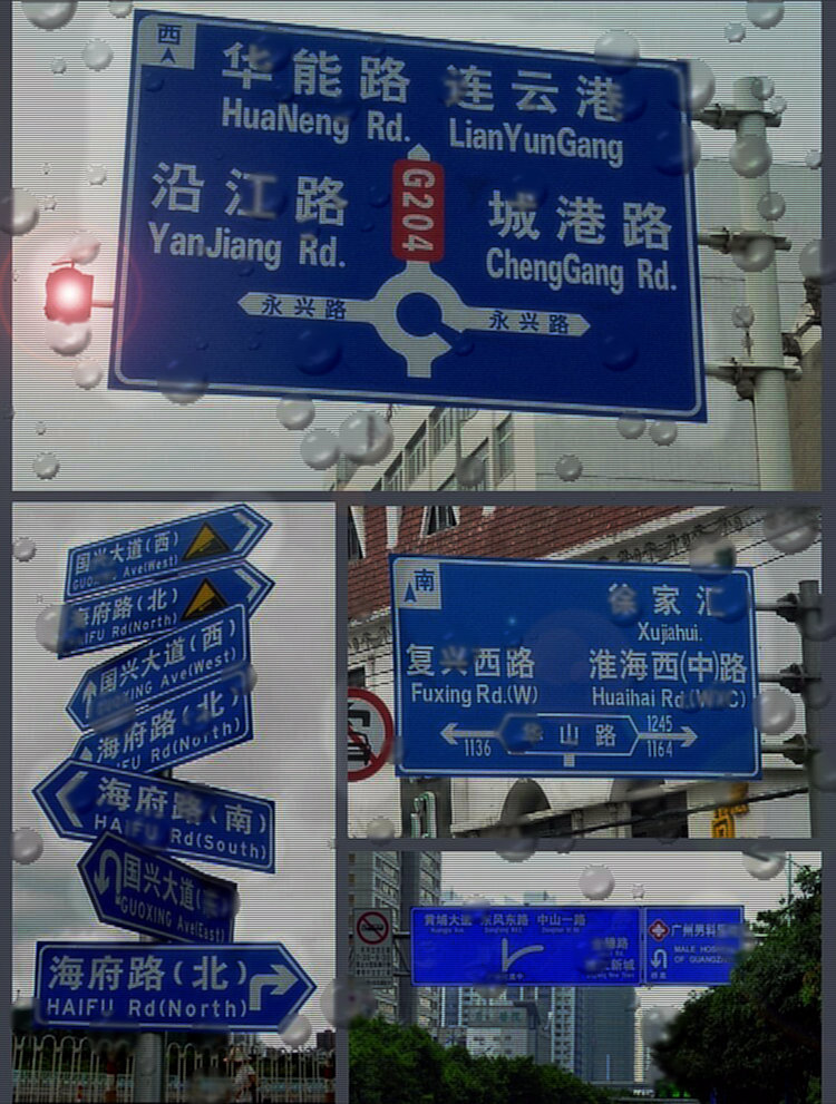 反光膜3M3430 EGP工程級(jí)圖片/反光膜3M3430 EGP工程級(jí)樣板圖 (4)