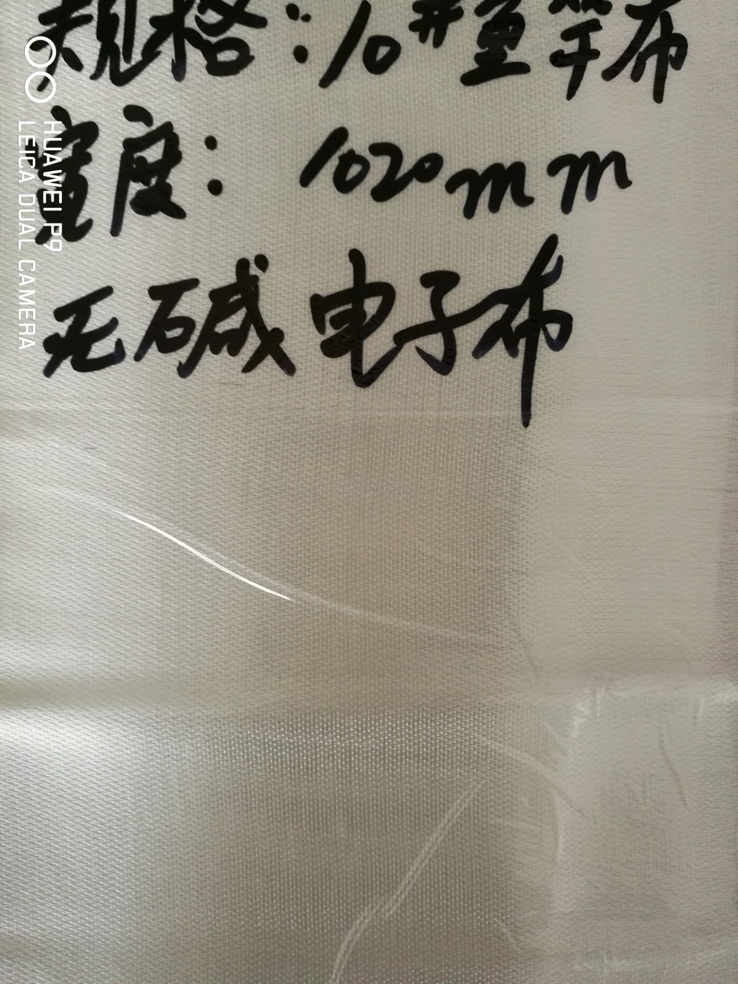 魚竿布圖片/魚竿布樣板圖 (2)