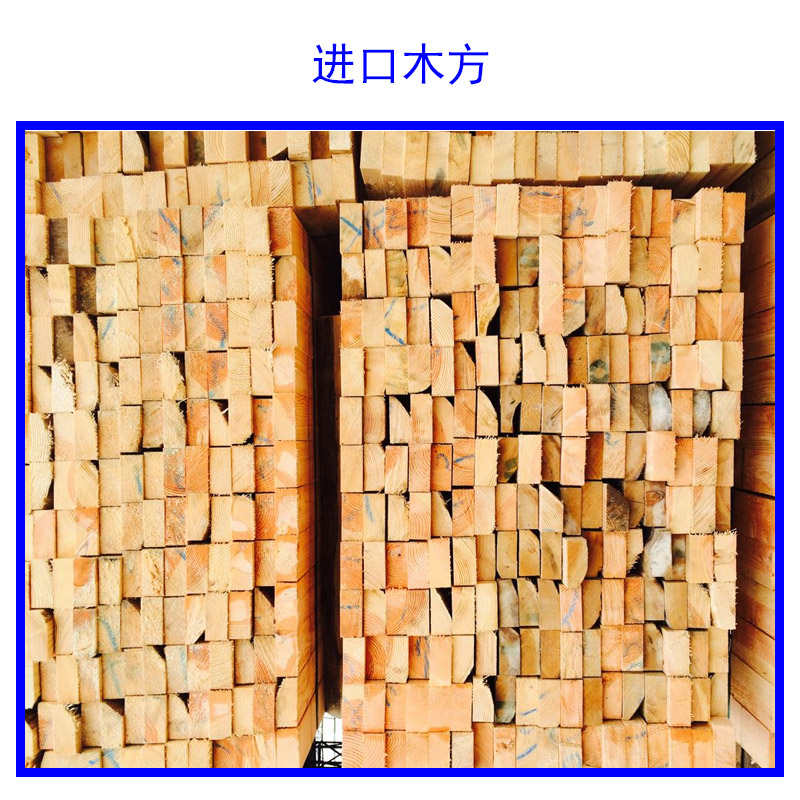 木方批發(fā)圖片/木方批發(fā)樣板圖 (2)