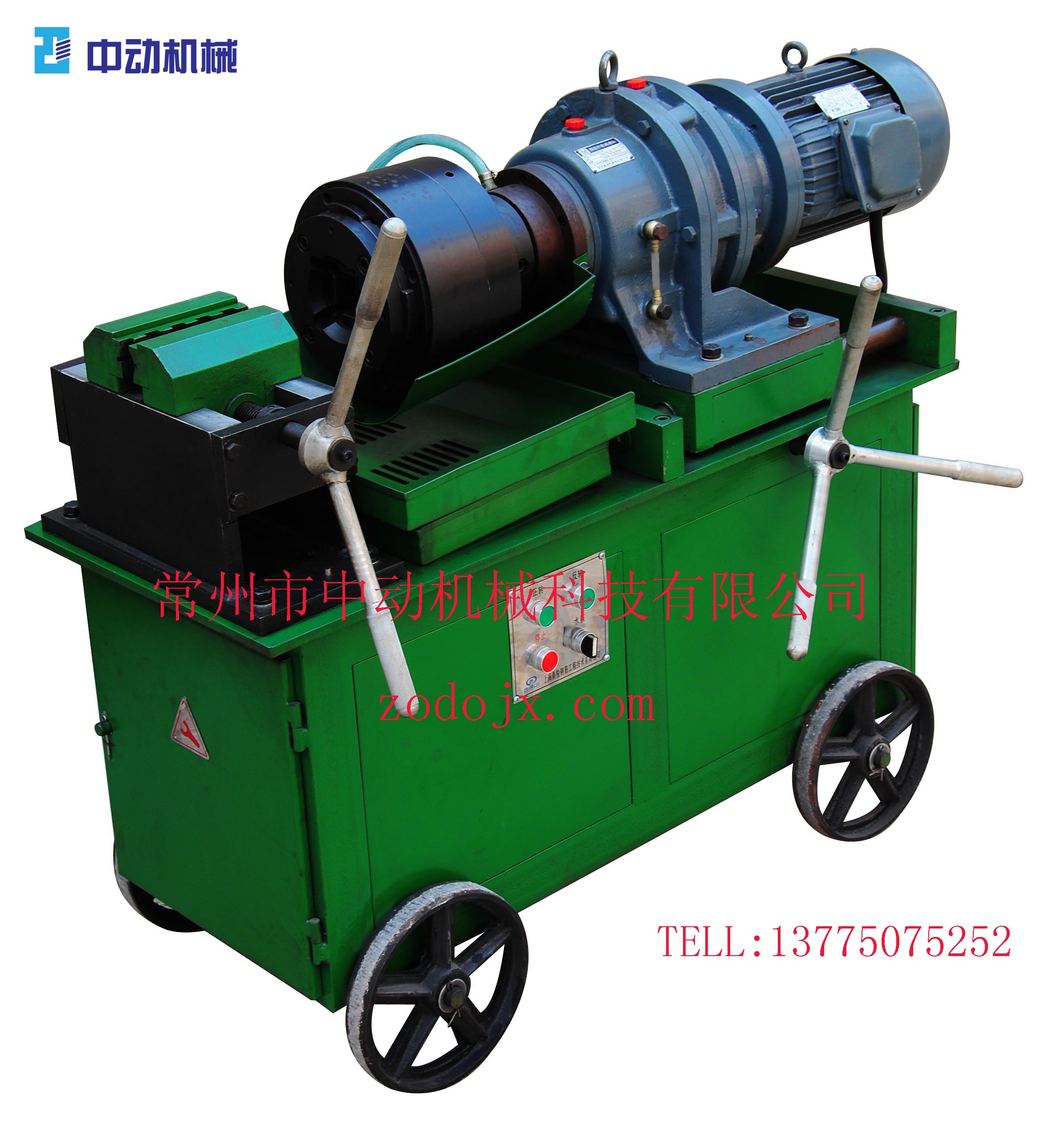 鋼筋直滾機圖片/鋼筋直滾機樣板圖 (1)