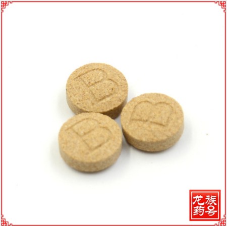 龍族藥號oem貼牌加工 片劑圖片/龍族藥號oem貼牌加工 片劑樣板圖 (1)
