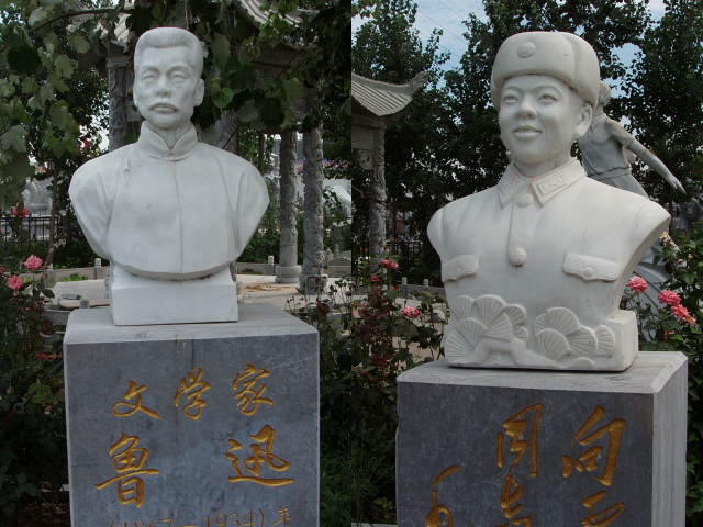 名人半身像圖片/名人半身像樣板圖 (2)