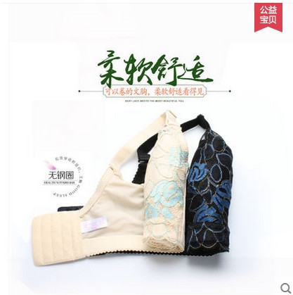 調整型大碼文胸圖片/調整型大碼文胸樣板圖 (1)