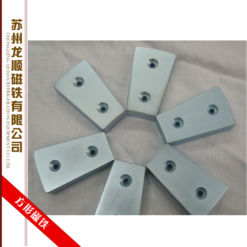 方形磁鐵圖片/方形磁鐵樣板圖 (1)