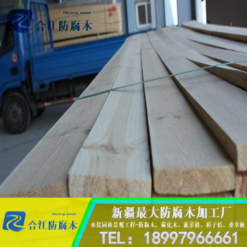 防腐木圖片/防腐木樣板圖 (3)