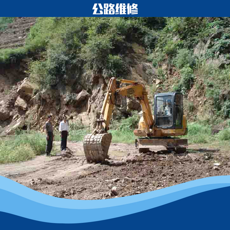 公路維修圖片/公路維修樣板圖 (2)