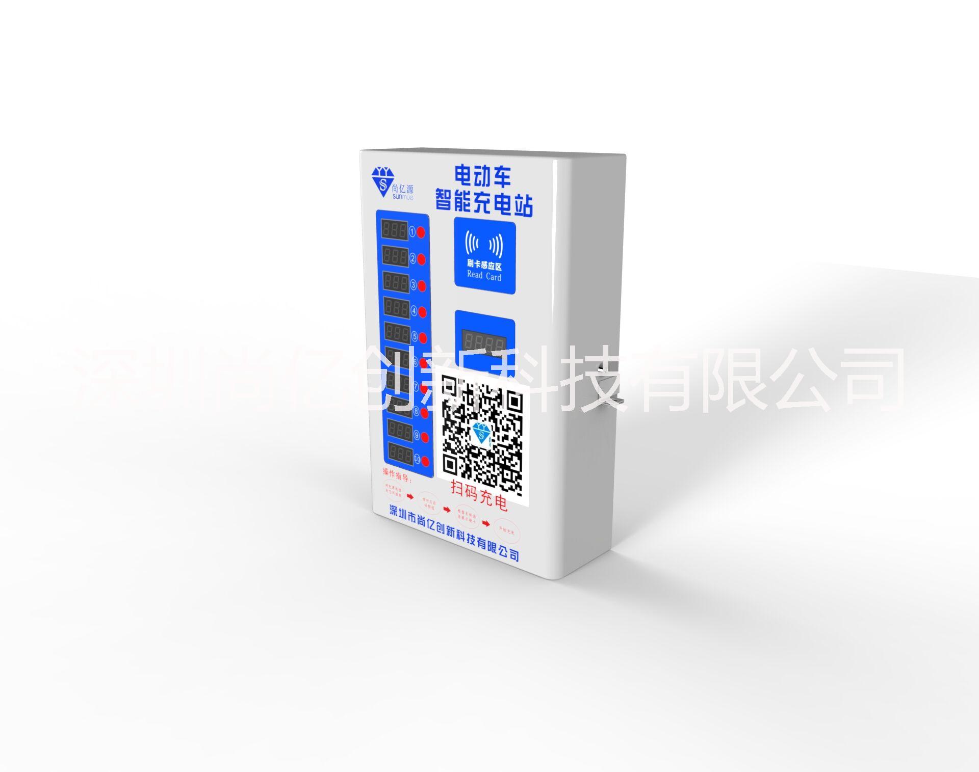 電動(dòng)車充電站圖片/電動(dòng)車充電站樣板圖 (3)