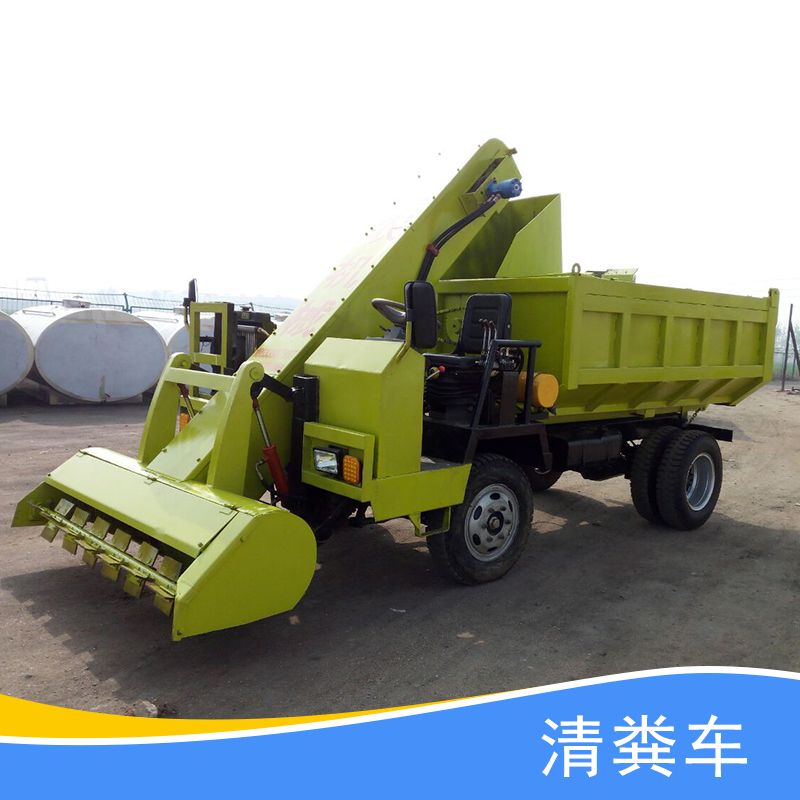 供應電動清糞車價格 牛場鏟糞車
