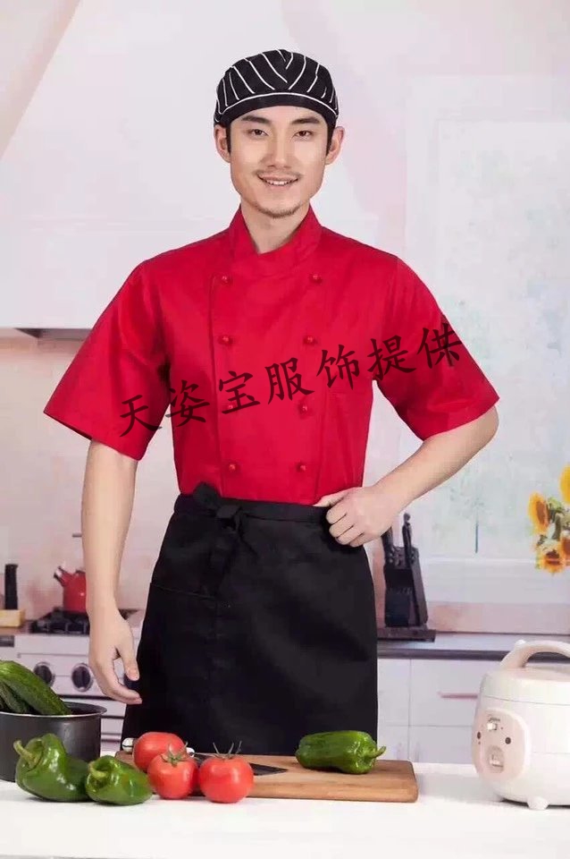 廚師服圖片/廚師服樣板圖 (1)