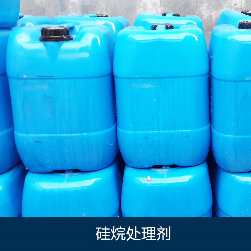 供應(yīng)金屬表面*處理劑，陶化液 納米陶化劑 無磷環(huán)保磷化液