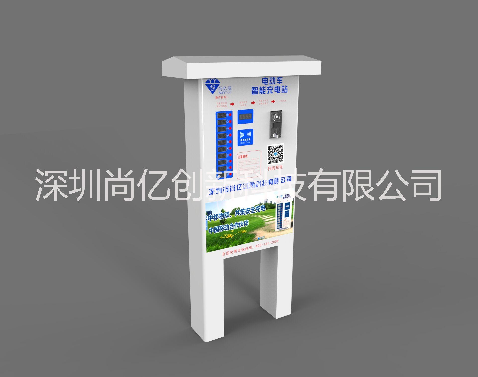 電動(dòng)車(chē)充電站圖片/電動(dòng)車(chē)充電站樣板圖 (2)