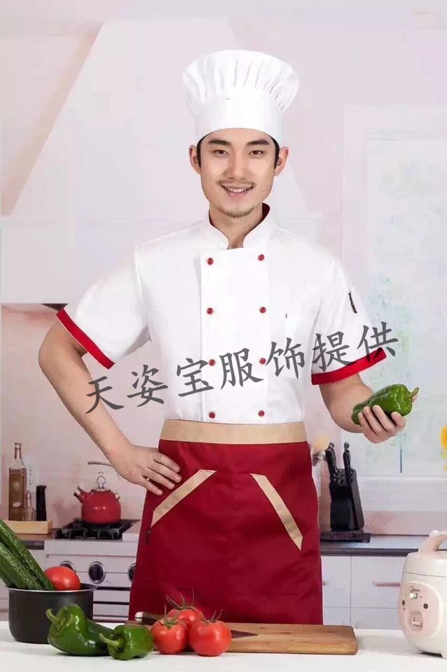 新款廚師服圖片/新款廚師服樣板圖 (4)
