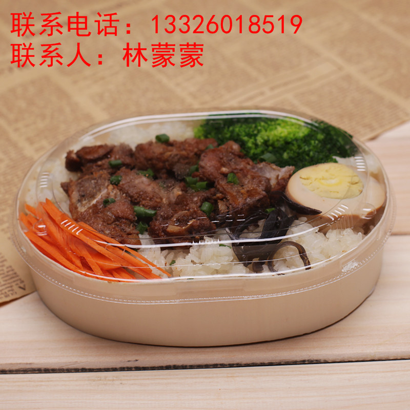 供應(yīng)溫州禾之冠一次性橢圓形木盒東池便當(dāng)5/16