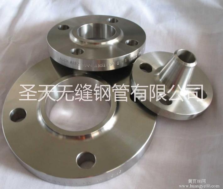 不銹鋼平焊法蘭316L/凸面/PN1.6/DN450不銹鋼平焊法蘭