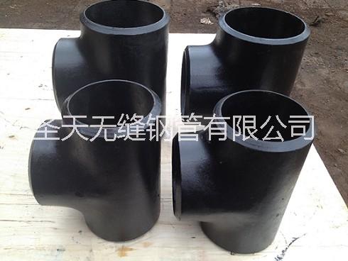 電標(biāo)異徑三通圖片/電標(biāo)異徑三通樣板圖 (4)