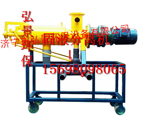 供應(yīng)用于固液分離機節(jié)省環(huán)保處理建設(shè)投資