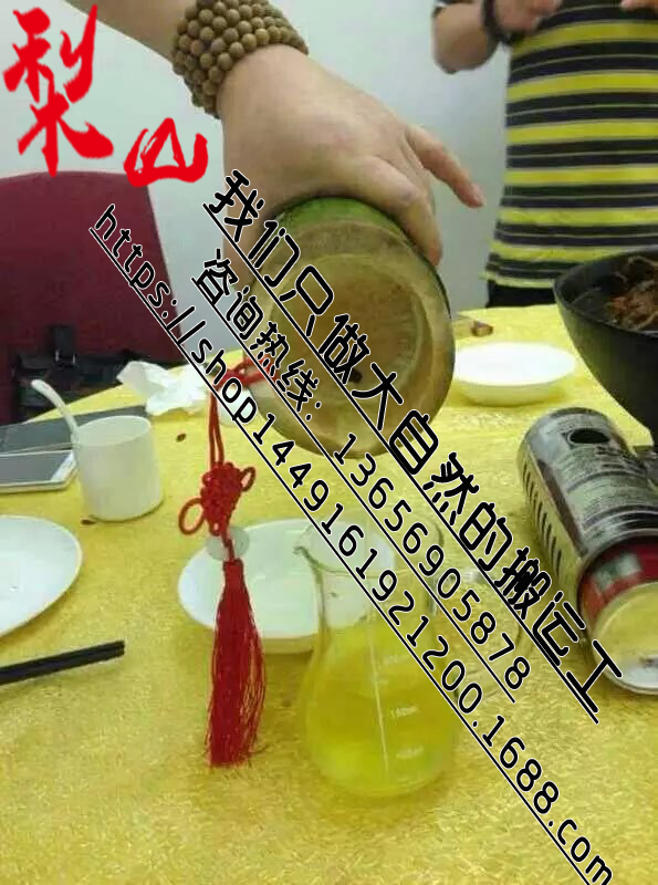 供應(yīng)甘肅活竹筒酒--蘭州金昌天水酒泉隴南竹子酒代理費(fèi)用--白銀嘉峪關(guān)竹節(jié)酒廠家招商加盟條件