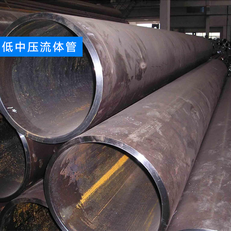 低中壓流體管圖片/低中壓流體管樣板圖 (4)