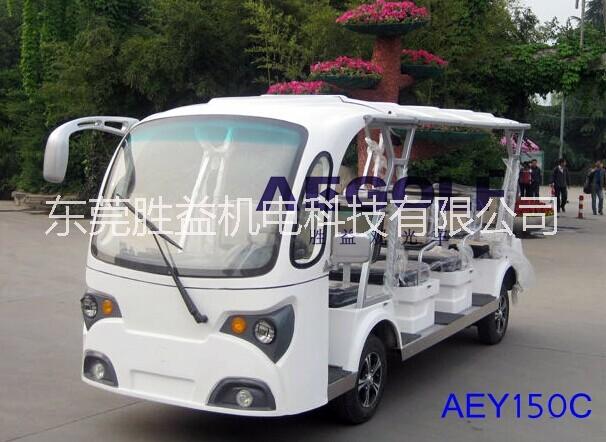 14座景區(qū)游覽車   電動觀光車