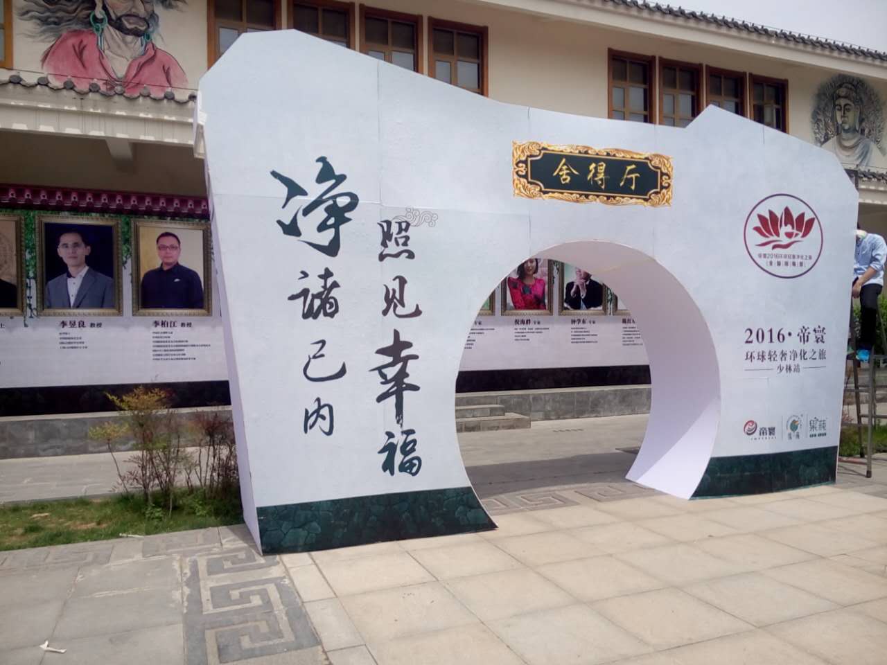 發(fā)布會圖片/發(fā)布會樣板圖 (1)