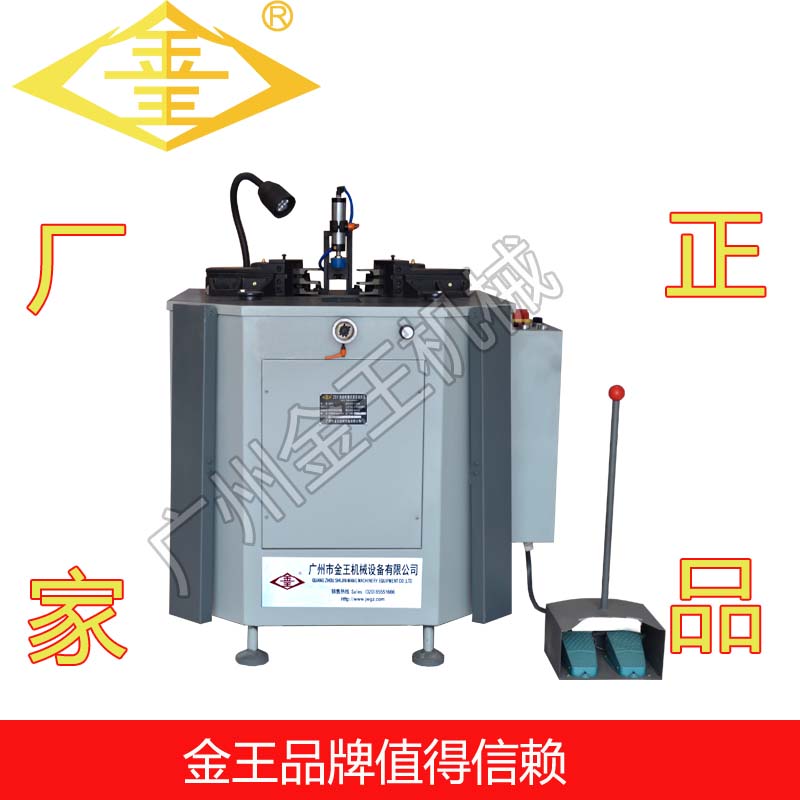 zsy液壓收藏式組角機(jī)圖片/zsy液壓收藏式組角機(jī)樣板圖 (2)