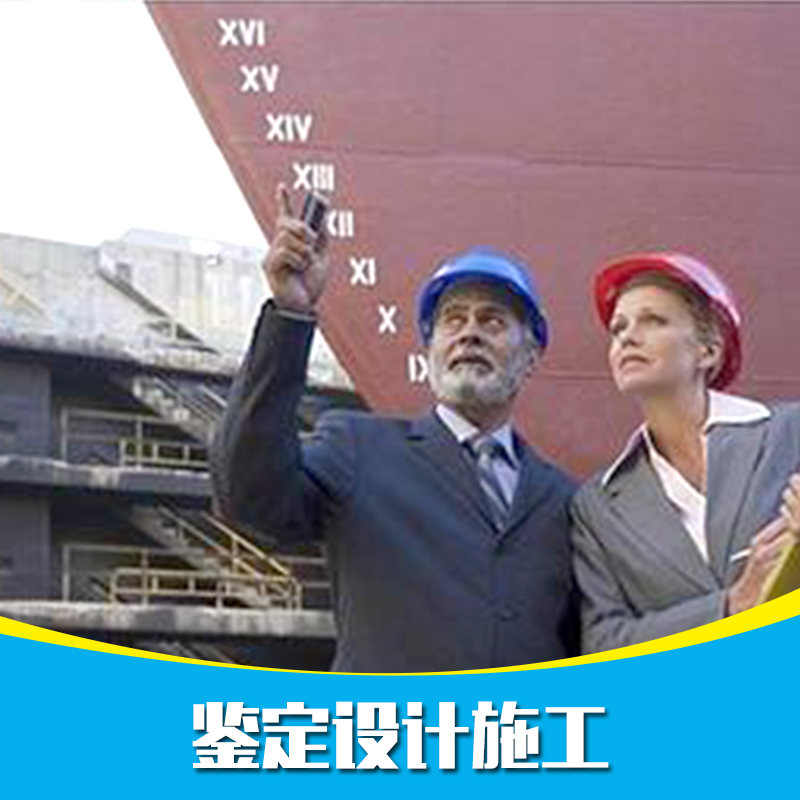 設(shè)計施工圖片/設(shè)計施工樣板圖 (4)